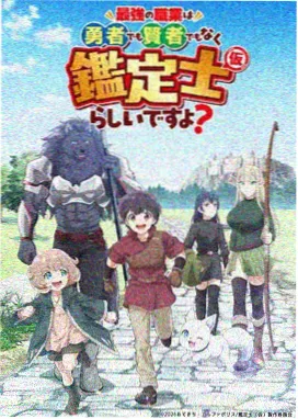 漫潮祭周边巷里摆满徽章与亚克力立牌的摊位